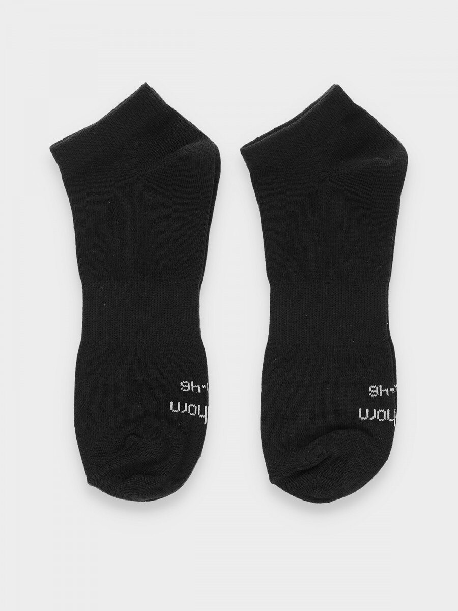  Men's basic socks (2 pairs)